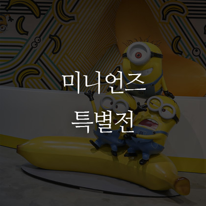 Thumbnail %284%29