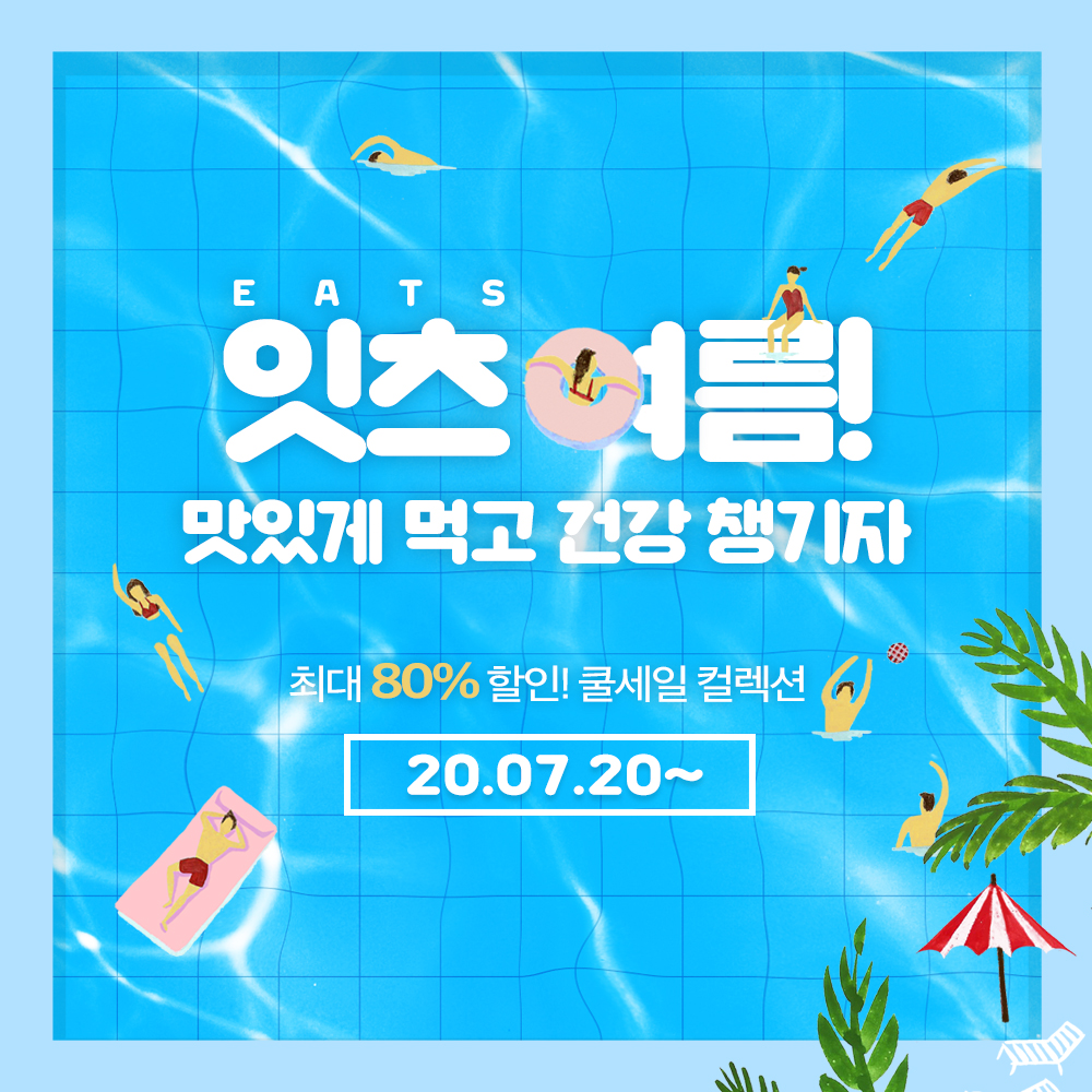 also %e1%84%87%e1%85%b3%e1%84%8b%e1%85%b5%e1%86%bc 7%e1%84%8b%e1%85%af%e1%86%af%e1%84%8b%e1%85%b5%e1%84%87%e1%85%a6%e1%86%ab%e1%84%90%e1%85%b3 %e1%84%8b%e1%85%b5%e1%86%ba%e1%84%8e%e1%85%b3%e1%84%8b%e1%85%a7%e1%84%85%e1%85%b3%e1%86%b7 %e1%84%92%e1%85%a1%e1%86%af%e1%84%8b%e1%85%b5%e1%86%ab%e1%84%8f%e1%85%a5%e1%86%af%e1%84%85%e1%85%a6%e1%86%a8%e1%84%89%e1%85%a7%e1%86%ab %e1%84%8a%e1%85%a5%e1%86%b7%e1%84%82%e1%85%a6%e1%84%8b%e1%85%b5%e1%86%af v01