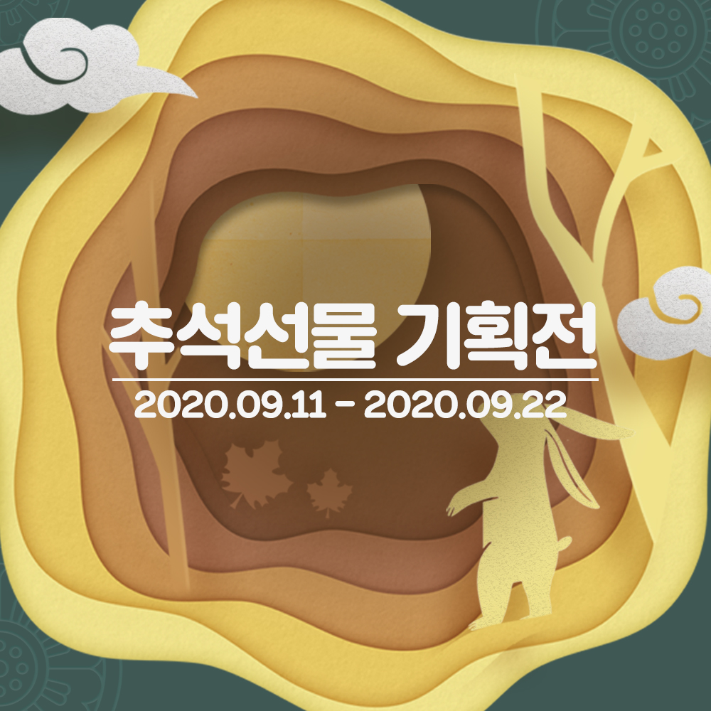 %e1%84%87%e1%85%b3%e1%84%8b%e1%85%b5%e1%86%bc%e1%84%8e%e1%85%ae%e1%84%89%e1%85%a5%e1%86%a8%e1%84%89%e1%85%a5%e1%86%ab%e1%84%86%e1%85%ae%e1%86%af%e1%84%8b%e1%85%b5%e1%84%87%e1%85%a6%e1%86%ab%e1%84%90%e1%85%b3 %e1%84%8a%e1%85%a5%e1%86%b7%e1%84%82%e1%85%a6%e1%84%8b%e1%85%b5%e1%86%af pc 200910