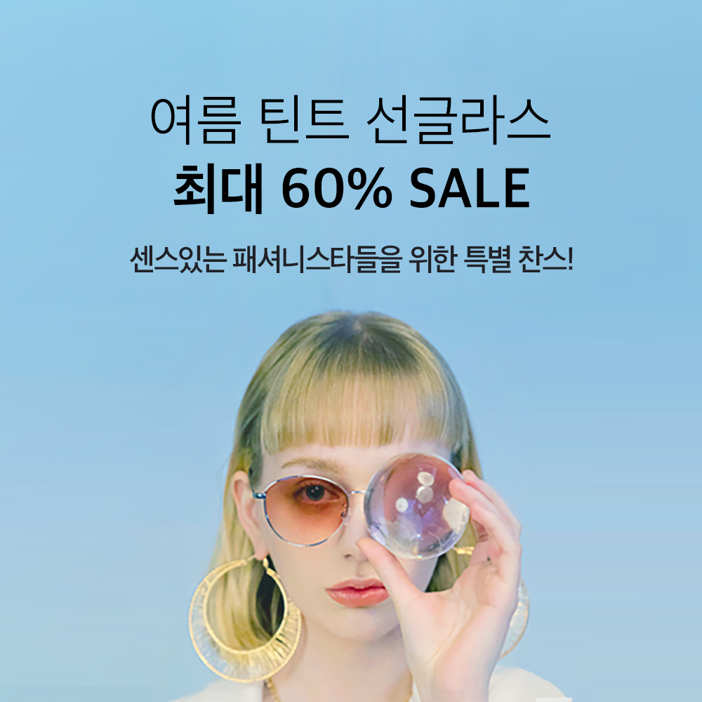 Pc %e1%84%86%e1%85%a9%e1%84%87%e1%85%a1%e1%84%8b%e1%85%b5%e1%86%af %e1%84%8a%e1%85%a5%e1%86%b7%e1%84%82%e1%85%a6%e1%84%8b%e1%85%b5%e1%86%af 2%e1%84%87%e1%85%a5%e1%86%ab %e1%84%87%e1%85%a2%e1%84%82%e1%85%a5%281%29