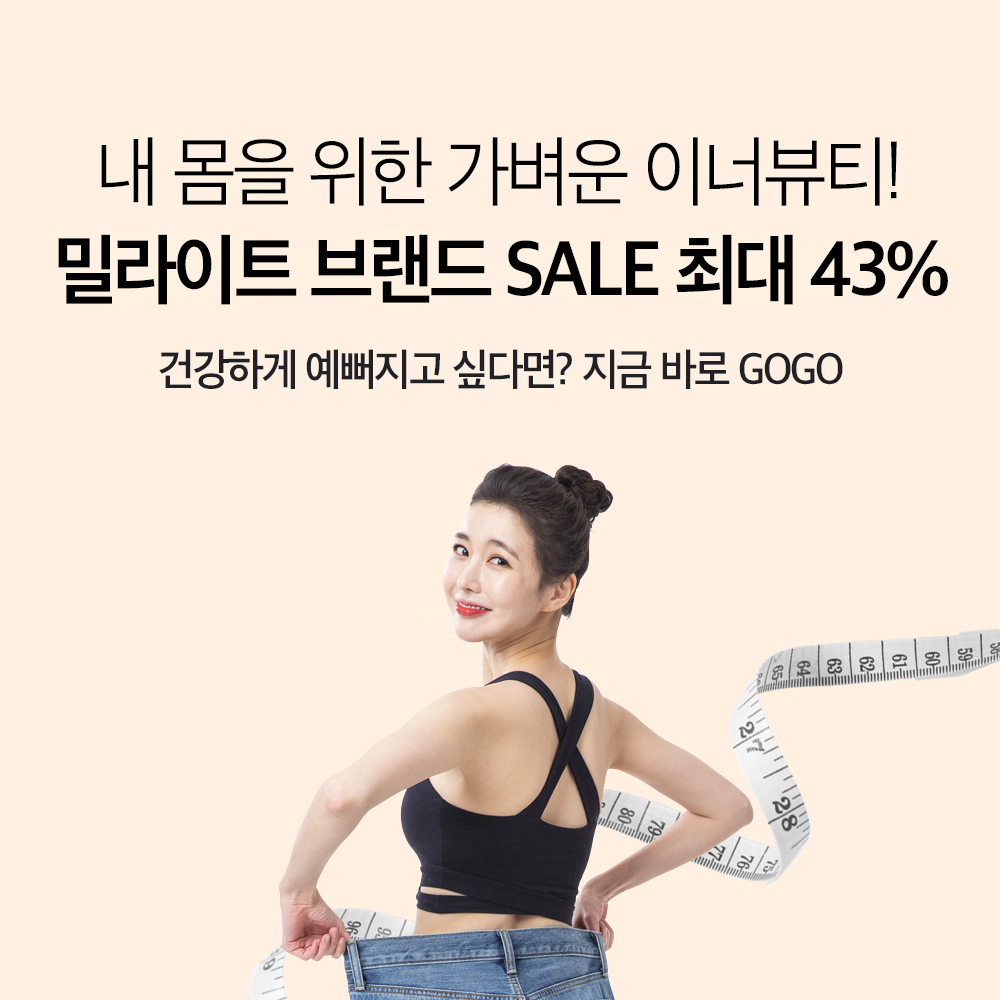 Pc %eb%aa%a8%eb%b0%94%ec%9d%bc %ec%8d%b8%eb%84%a4%ec%9d%bc v01