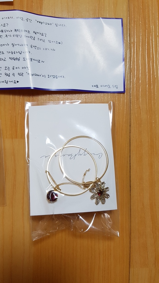20180718 015247