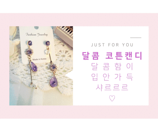 Thepurple 2 04