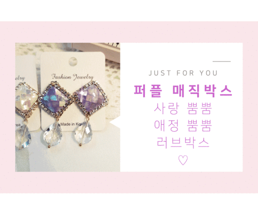 Thepurple 5 03