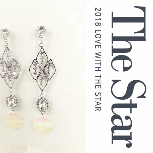 Thestar 8 main