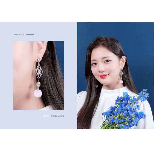 Thestar 8 05
