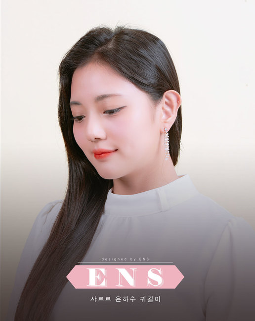 Ens 10 01
