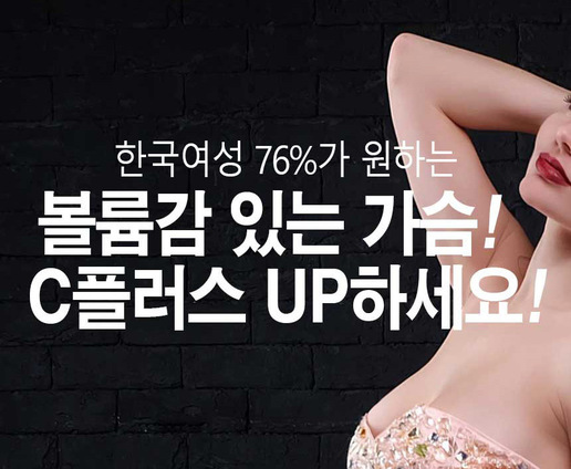 Cup8%ec%8d%b8%eb%84%a4%ec%9d%bc