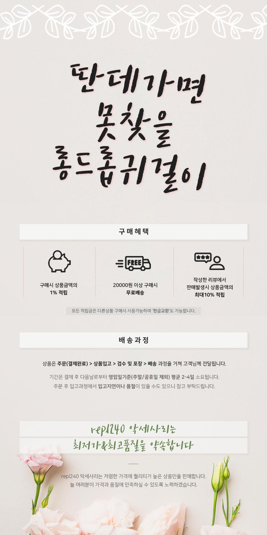 %e1%84%89%e1%85%a1%e1%86%bc%e1%84%83%e1%85%a1%e1%86%ab%e1%84%89%e1%85%a5%e1%86%af%e1%84%86%e1%85%a7%e1%86%bc02