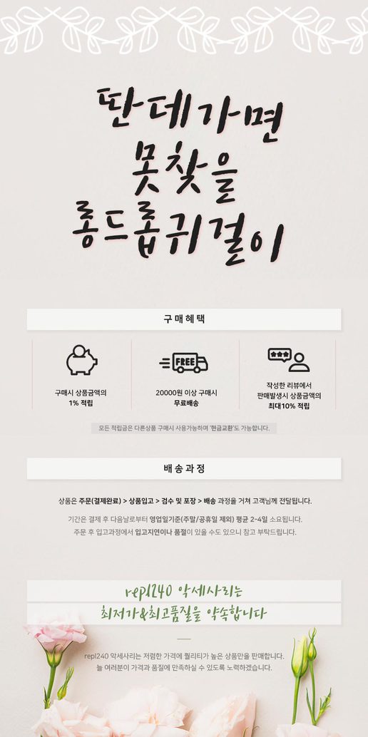 %e1%84%89%e1%85%a1%e1%86%bc%e1%84%83%e1%85%a1%e1%86%ab%e1%84%89%e1%85%a5%e1%86%af%e1%84%86%e1%85%a7%e1%86%bc02