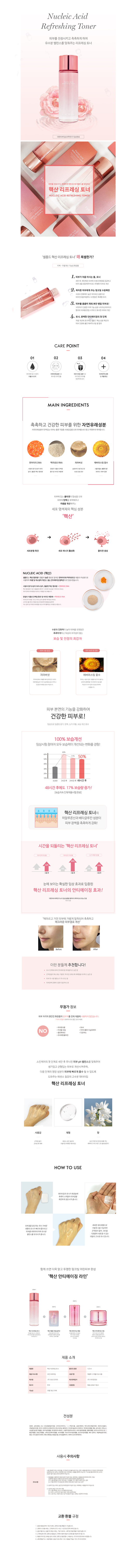 %e1%84%90%e1%85%a9%e1%84%82%e1%85%a5%28%e1%84%89%e1%85%ae%e1%84%8c%e1%85%a5%e1%86%bc%29 02