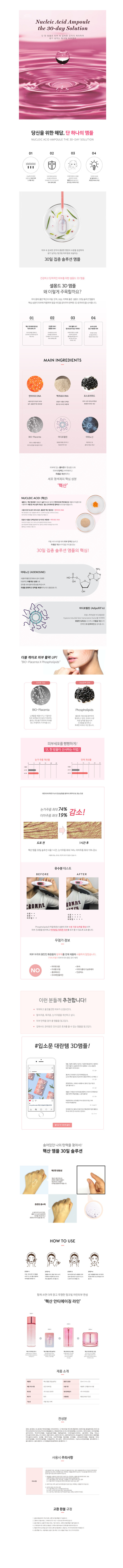 %e1%84%8b%e1%85%a2%e1%86%b7%e1%84%91%e1%85%b3%e1%86%af%28%e1%84%89%e1%85%ae%e1%84%8c%e1%85%a5%e1%86%bc%29