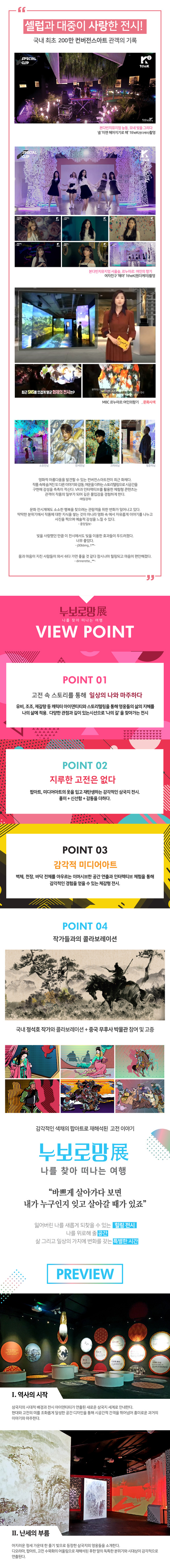 1900227 %e1%84%89%e1%85%a1%e1%86%b7%e1%84%80%e1%85%ae%e1%86%a8%e1%84%8c%e1%85%b5 %e1%84%89%e1%85%a1%e1%86%bc%e1%84%89%e1%85%a6%e1%84%91%e1%85%a6%e1%84%8b%e1%85%b5%e1%84%8c%e1%85%b5 %e1%84%80%e1%85%a1%e1%86%b7%e1%84%89%e1%85%a5%e1%86%bc%e1%84%89%e1%85%a1%e1%84%8c%e1%85%b5%e1%86%ab%e1%84%80%e1%85%aa%e1%86%ab %e1%84%89%e1%85%a1%e1%86%b8%e1%84%8b%e1%85%b5%e1%86%b8 %e1%84%83%e1%85%a9%e1%84%85%e1%85%a9%e1%86%a8%e1%84%89%e1%85%a1%e1%86%a8%e1%84%8c%e1%85%a6%28%e1%84%82%e1%85%a1%e1%86%af%e1%84%8d%e1%85%a1%e1%84%89%e1%85%ae%e1%84%8c%e1%85%a5%e1%86%bc%29 out 02