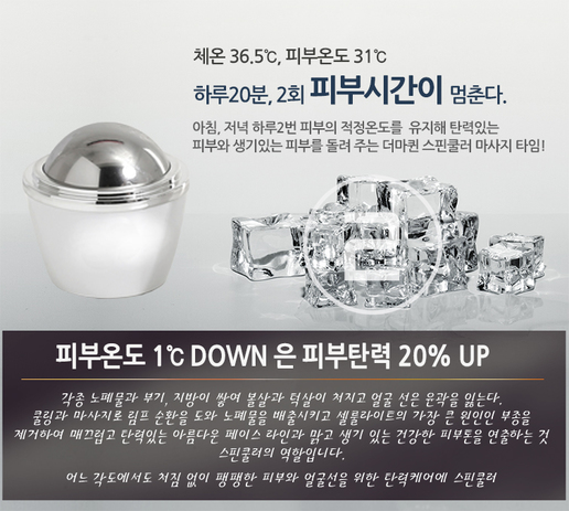 4 %ed%95%98%eb%a3%a82%eb%b2%88 20%eb%b6%84 a