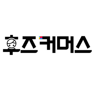 Kakaotalk image 2020 07 08 18 22 01