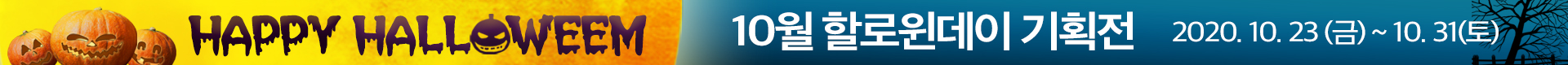10%e1%84%8b%e1%85%af%e1%86%af %e1%84%92%e1%85%a1%e1%86%af%e1%84%85%e1%85%a9%e1%84%8b%e1%85%b1%e1%86%ab%e1%84%83%e1%85%a6%e1%84%8b%e1%85%b5 %e1%84%80%e1%85%b5%e1%84%92%e1%85%ac%e1%86%a8%e1%84%8c%e1%85%a5%e1%86%ab pc%e1%84%89%e1%85%a1%e1%86%bc%e1%84%83%e1%85%a1%e1%86%ab%e1%84%87%e1%85%a2%e1%84%82%e1%85%a5 v01