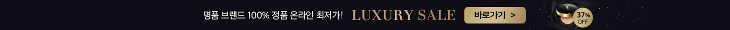 Pc %ec%83%81%eb%8b%a8%eb%b0%b0%eb%84%88 1440x60 v01