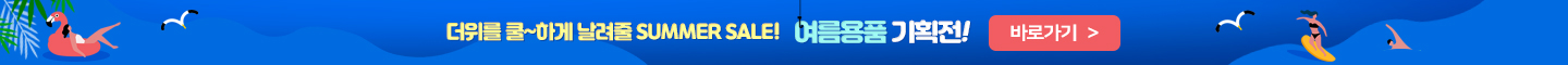 Pc %ec%83%81%eb%8b%a8%eb%b0%b0%eb%84%88 1440x60 v01