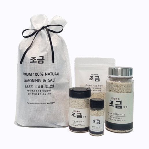 Powder full set 500x500