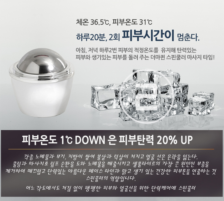 4 %ed%95%98%eb%a3%a82%eb%b2%88 20%eb%b6%84 a