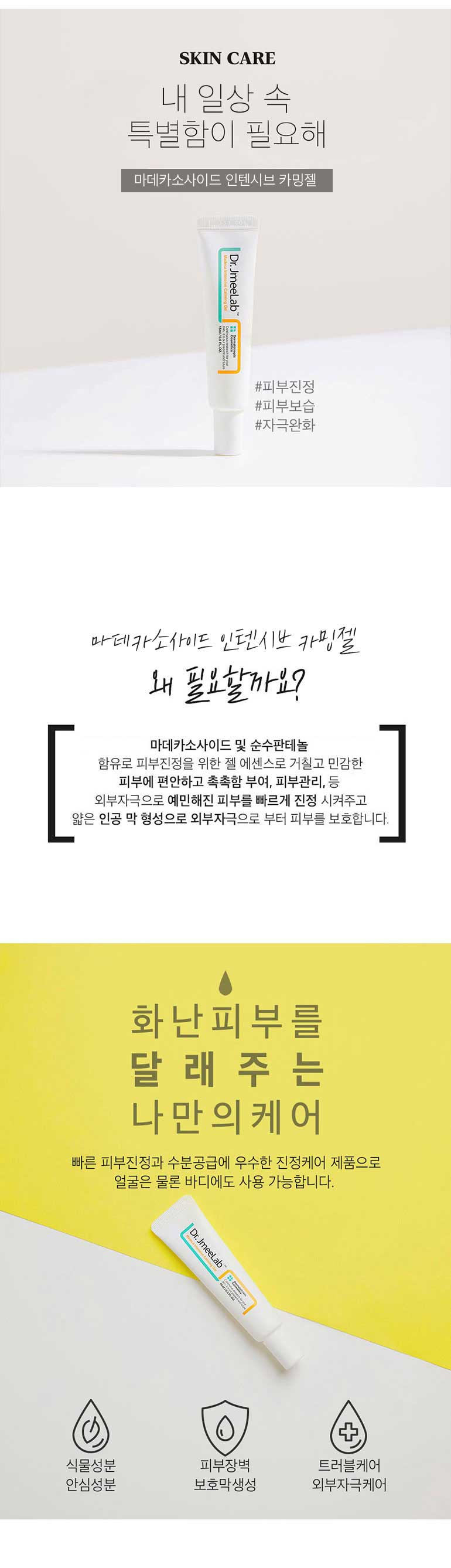 %e1%84%8f%e1%85%a1%e1%84%86%e1%85%b5%e1%86%bc%e1%84%8c%e1%85%a6%e1%86%af %e1%84%89%e1%85%ae%e1%84%8c%e1%85%a5%e1%86%bc%e1%84%87%e1%85%a9%e1%86%ab 1%28%e1%84%89%e1%85%a9%e1%84%89%e1%85%a1%e1%84%8b%e1%85%b5%e1%84%83%e1%85%b3%e1%84%86%e1%85%ae%e1%86%ab%e1%84%80%e1%85%ae%29