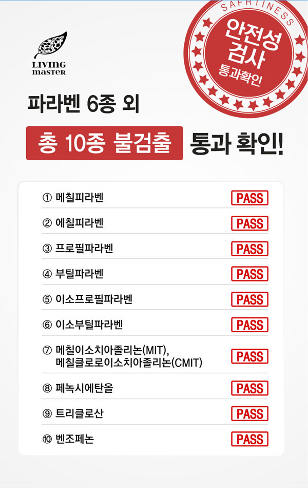%ec%83%81%ec%84%b8%ed%8e%98%ec%9d%b4%ec%a7%801%ec%b0%a8 08 06