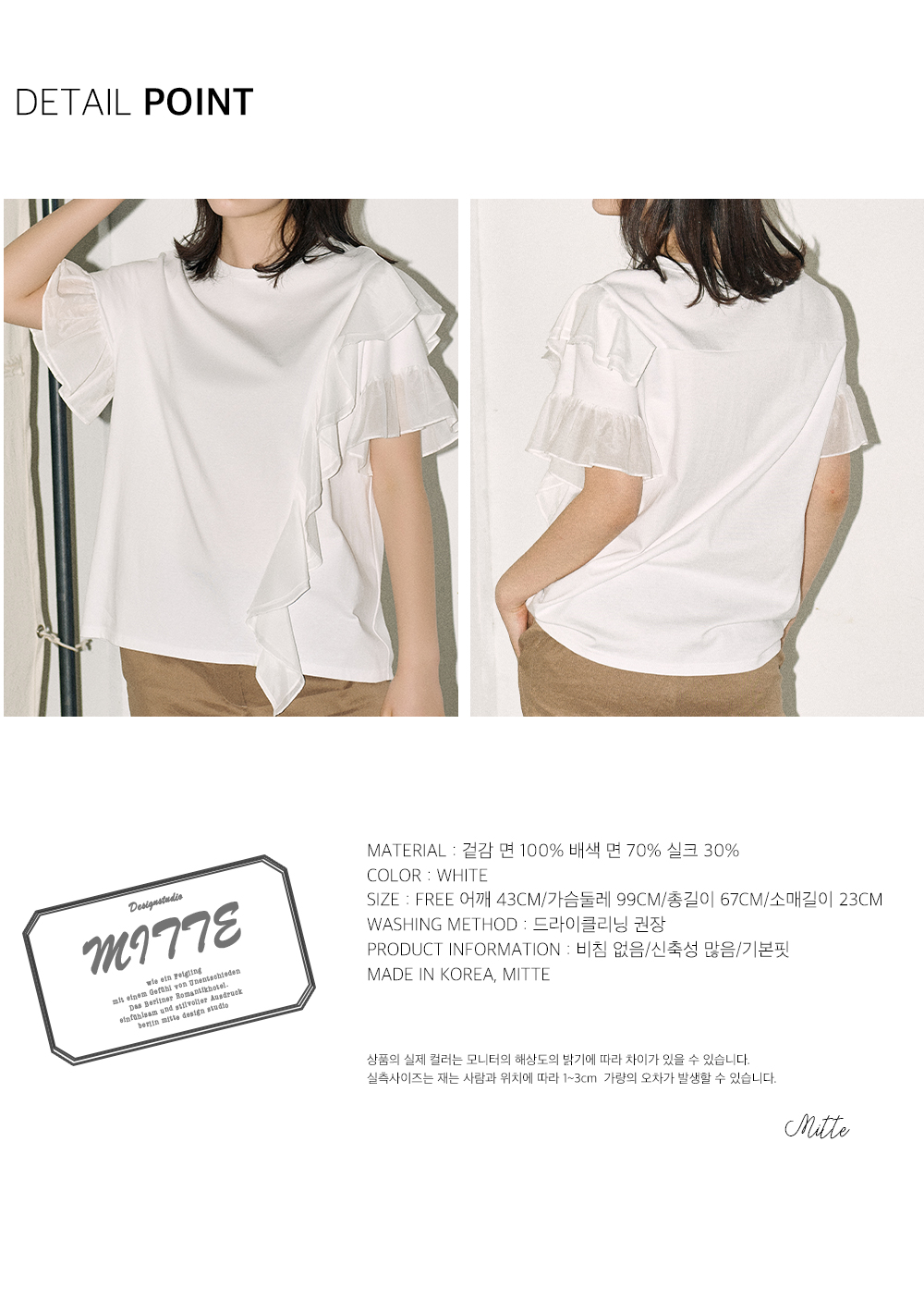 Ts005 e1 84 92 e1 85 aa e1 84 8b e1 85 b5 e1 84 90 e1 85 b3%280%29 07 shop1 150535