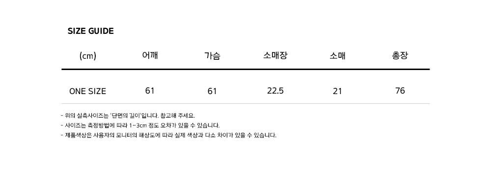 %ec%82%ac%ec%9d%b4%ec%a6%88%ed%91%9c