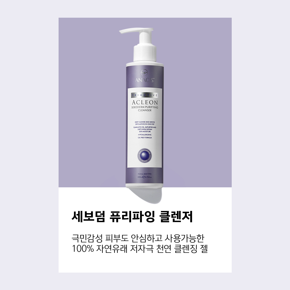 5pantone %ed%81%b4%eb%a0%8c%ec%a0%80