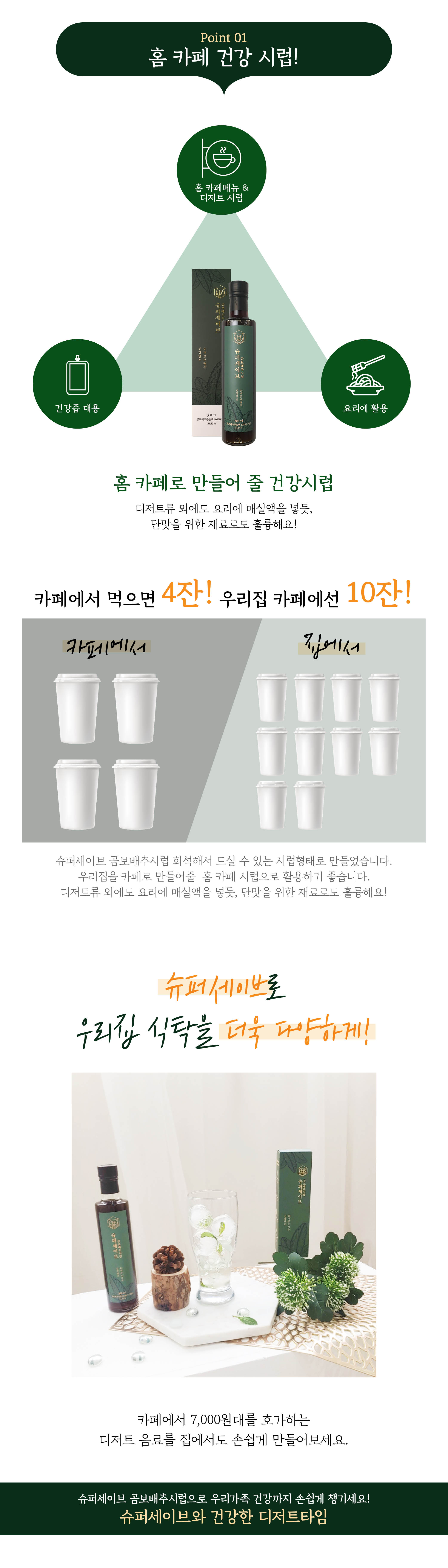 %ea%b3%b0%eb%b3%b4%eb%b0%b0%ec%b6%94 %ec%8b%9c%ec%a6%8c2 08246