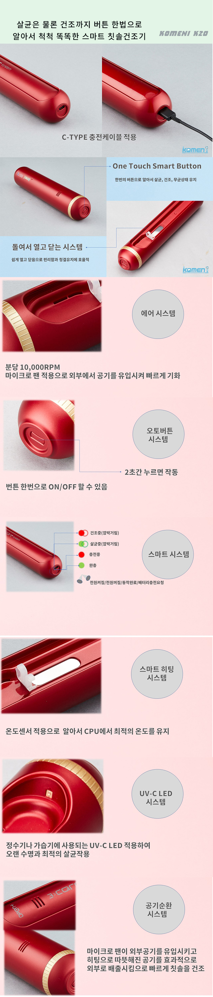 %ec%83%81%ec%84%b8%ed%8e%98%ec%9d%b4%ec%a7%803