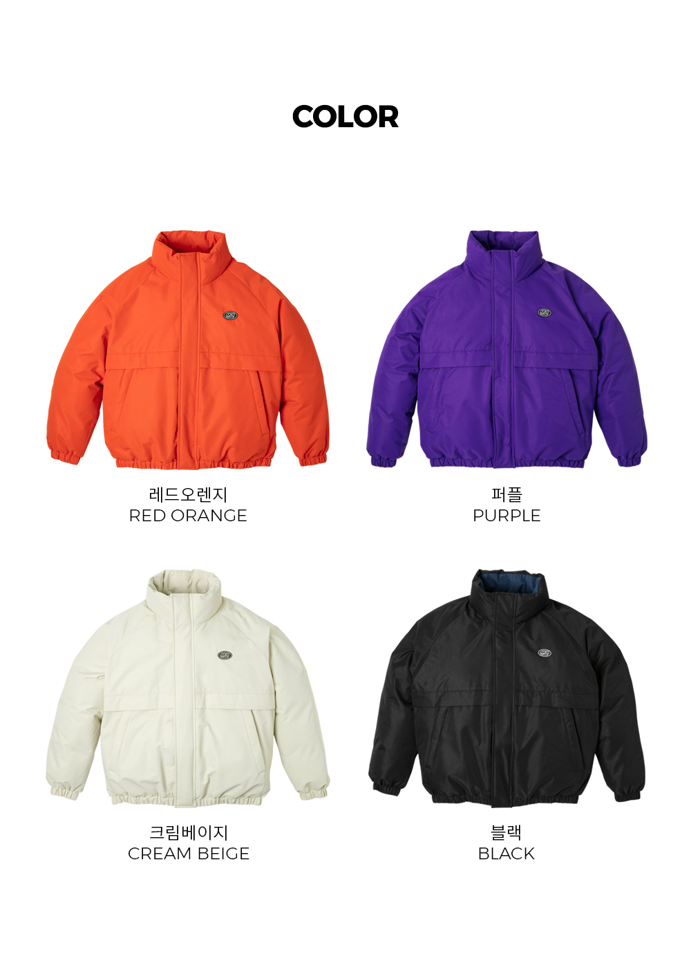Vdspj color