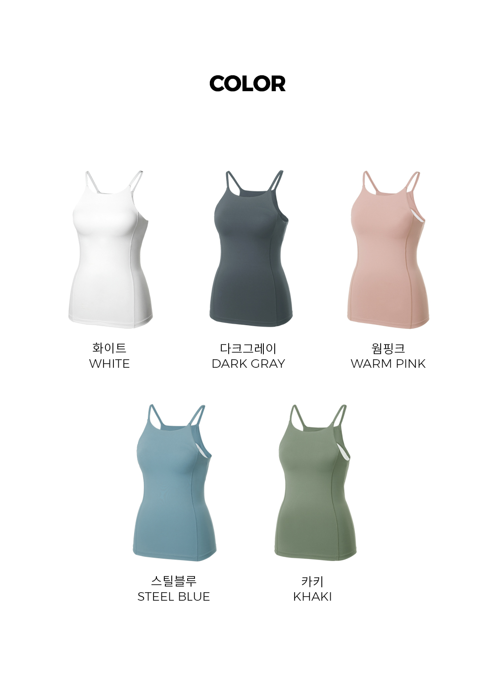 Tist color