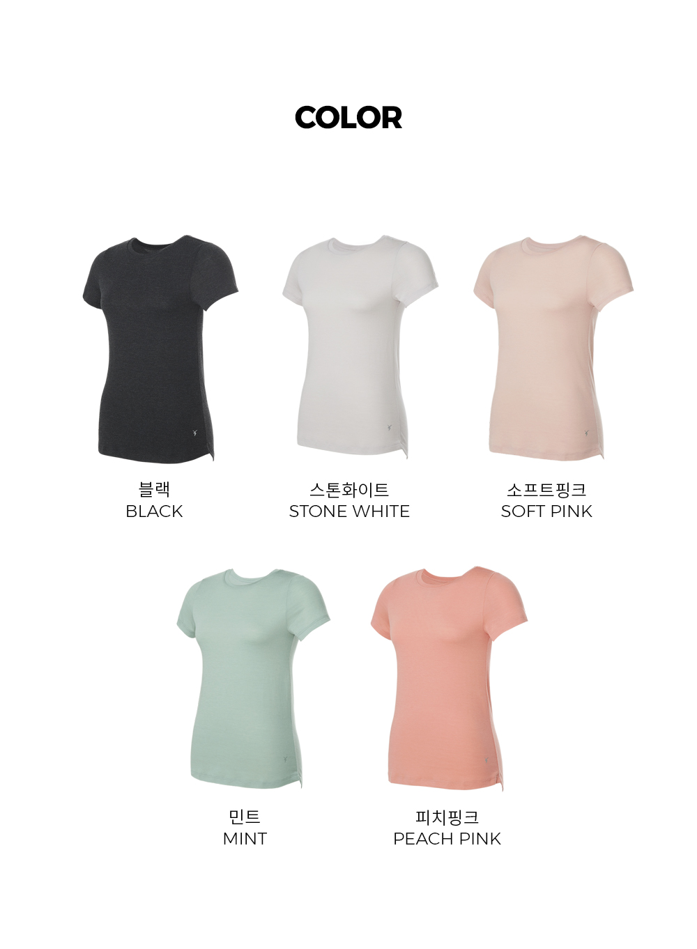 Senss color