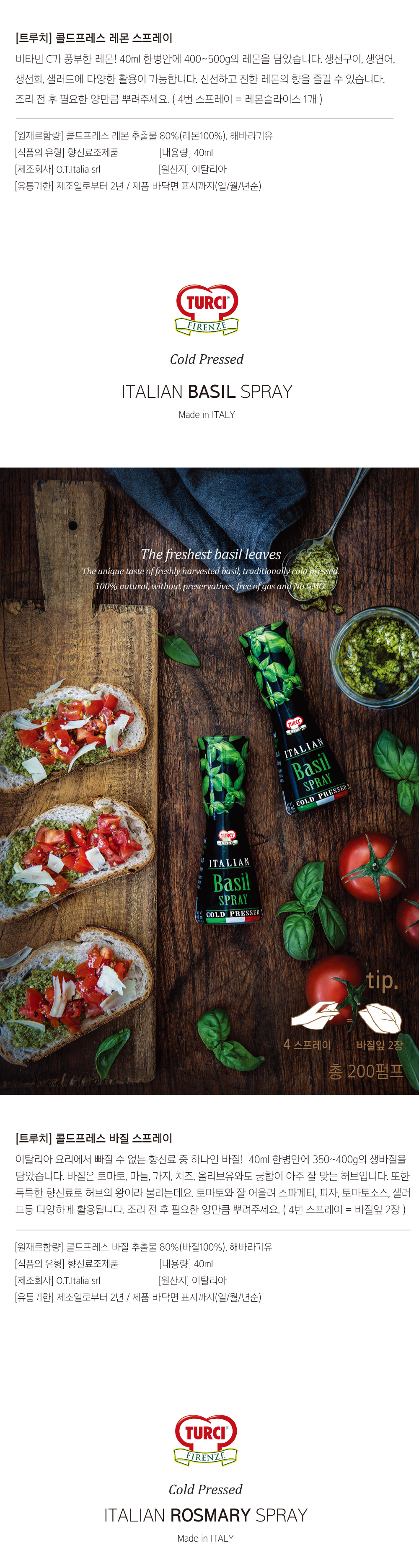Turci coldpress 3 1000