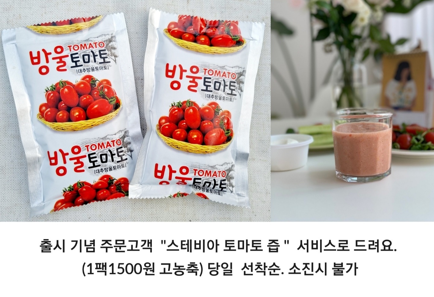 Kakaotalk 20210611 105612520 01